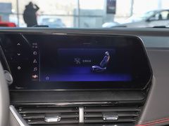 2023款 创酷RS 1.5T CVT酷Pro