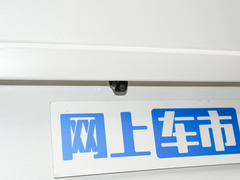 2023款 2.0L 自动长轴创享型 9座