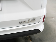 2023款 2.0L 自动长轴创享型 9座