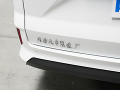 2023款 2.0L 自动长轴创享型 9座
