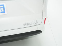 2023款 2.0L 自动长轴商务型 7座