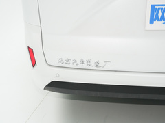 2023款 2.0L 自动长轴商务型 7座