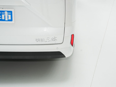 2023款 2.0L 自动长轴商务型 7座