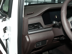 2023款 2.0L 自动长轴商务型 7座