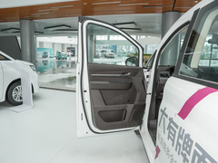 2023款 2.0L 自动长轴商务型 7座