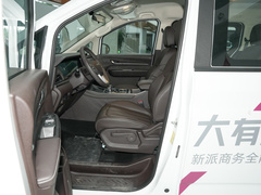 2023款 2.0L 自动长轴商务型 7座