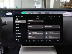 2023款 650 四驱性能版