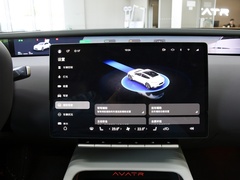 2023款 650 四驱性能版