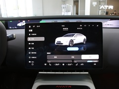 2023款 650 四驱性能版