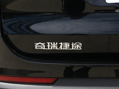 2023款 1.5T DCT舒享型 5座
