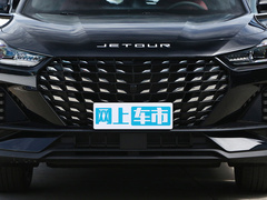 2023款 1.5T DCT舒享型 5座