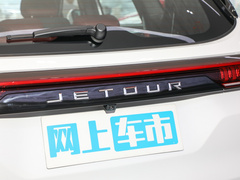 2023款 1.5T DCT舒享型 5座