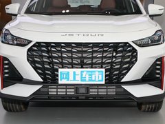 2023款 1.5T DCT舒享型 5座