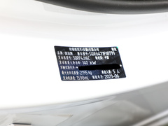 2023款 1.5T DCT舒享型 5座