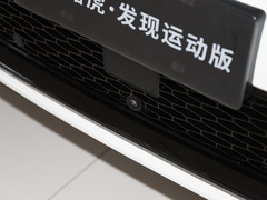 2024款  豪华定制版