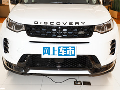 2024款  豪华定制版