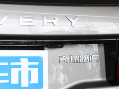 2024款  豪华定制版