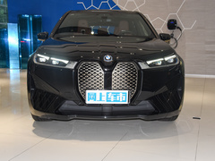 2023款 改款 xDrive40