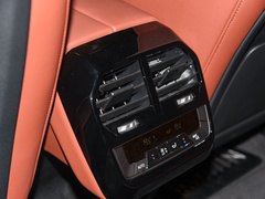 2023款 改款 xDrive40