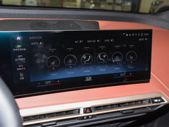 2023款 改款 xDrive40