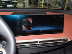 2023款 改款 xDrive40