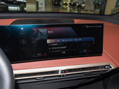 2023款 改款 xDrive40