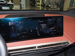 2023款 改款 xDrive40