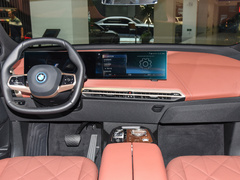2023款 改款 xDrive40