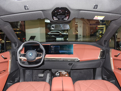 2023款 改款 xDrive40