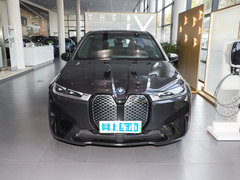 2023款 改款 xDrive40