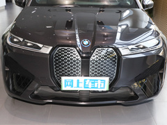 2023款 改款 xDrive40