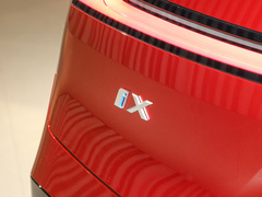 2023款 改款 xDrive40