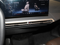 2023款 改款 xDrive40