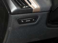 2023款 改款 xDrive40