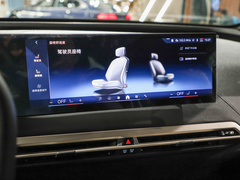 2023款 改款 xDrive40