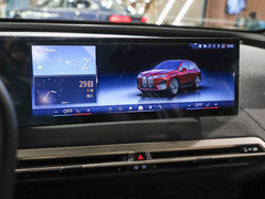 2023款 改款 xDrive40