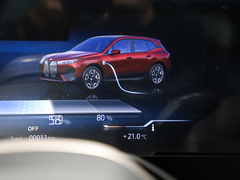 2023款 改款 xDrive40