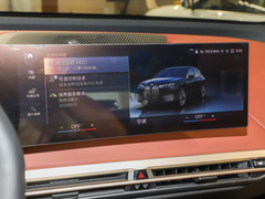 2023款 改款 M60