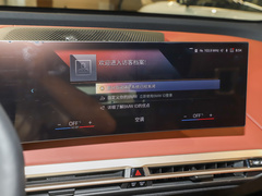 2023款 改款 M60