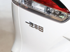 2023款 2.0L 双擎 先锋版
