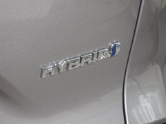 2023款 2.0L 双擎 先锋版