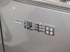 2023款 2.0L 双擎 先锋版