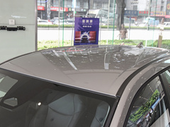 2023款 2.0L 双擎 先锋版