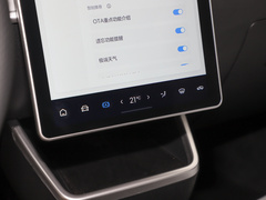 2023款  401