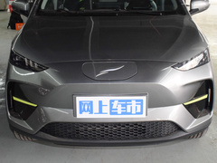 2023款 320km 无忧款