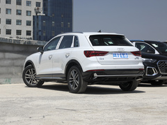 2024款 35 TFSI 进取致雅型