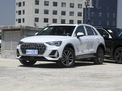 2024款 35 TFSI 进取致雅型