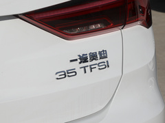 2024款 35 TFSI 进取致雅型