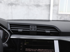 2024款 35 TFSI 进取致雅型