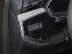 2024款 35 TFSI 进取致雅型